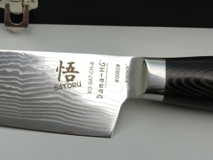 Satoru_Chef_knife_Detail_Klinge_Seriennummer